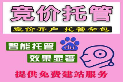 创意为王：一则信息流广告的崛起之路